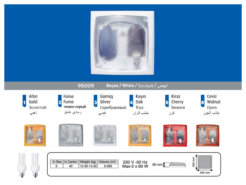 009(1) (1) Kare 1 - Görsel 1
