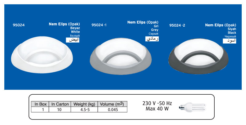 009(1) Nm Elips (Opak) - Görsel 1