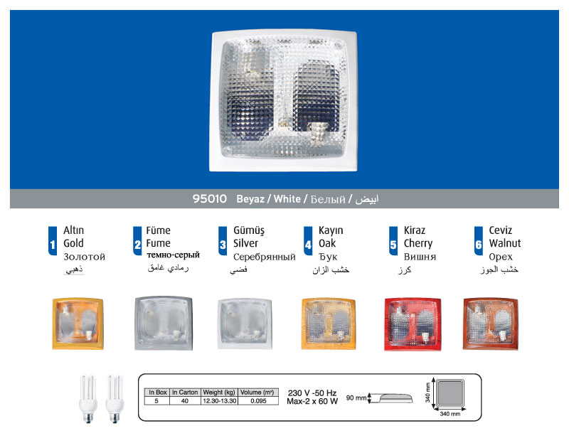 009(2) (1) Kare 2 - Görsel 1