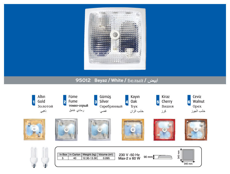 009(4) (1) Double Kare 2 - Görsel 1