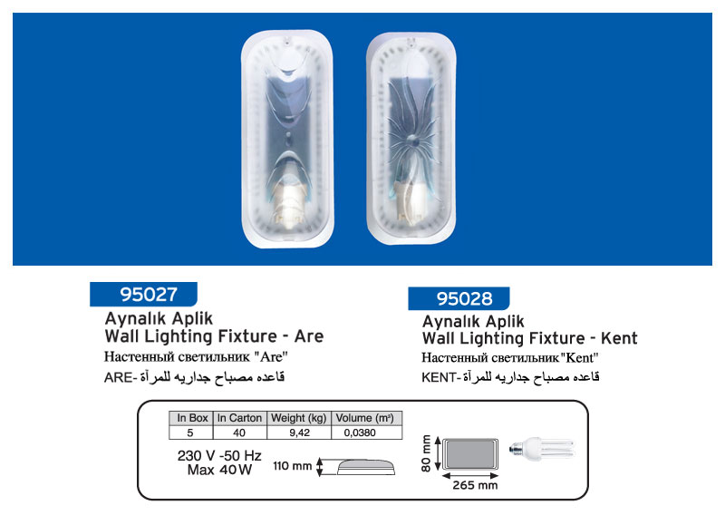 009(5) Aynalık Aplik - Görsel 1