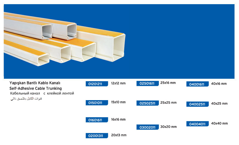 150_t Yapışkan Bantlı Kablo Kanalı - Görsel 1