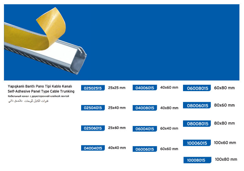 154_t Yapışkan Bantlı Pano Tipi Kablo Kanalı - Görsel 1