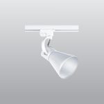 ACK Alüminyum LED Ray Spot Armatür E27 - Görsel 2