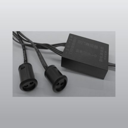 ACK LED Bar Çift Kapı Sensör Dağıtıcısı