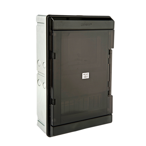 pm0855 Monofaze Modüler Sayaç Kutusu - Görsel 1