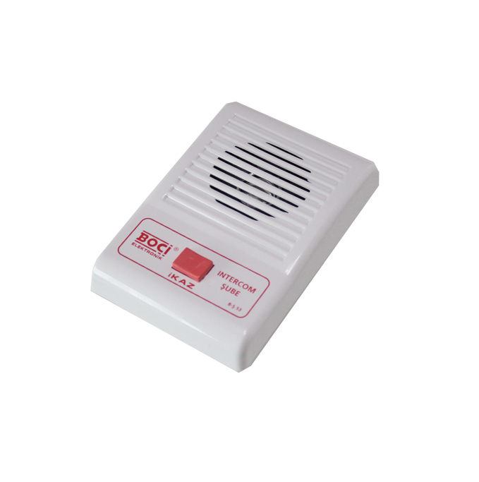 z2185 Duafon Şubesi - Görsel 1