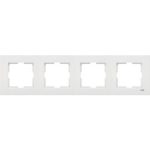 VİKO Karre Dörtlü Çerçeve - Beyaz