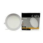 Alçıpan ve asma tavan uygulamaları için ultra ince tasarımlı, enerji tasarruflu Cata 15W sıva altı slim LED panel.