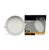 Alçıpan ve asma tavan uygulamaları için ultra ince tasarımlı, enerji tasarruflu Cata 15W sıva altı slim LED panel.