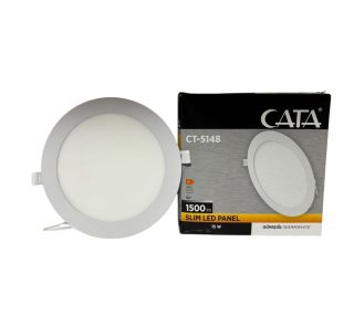 Alçıpan ve asma tavan uygulamaları için ultra ince tasarımlı, enerji tasarruflu Cata 15W sıva altı slim LED panel.